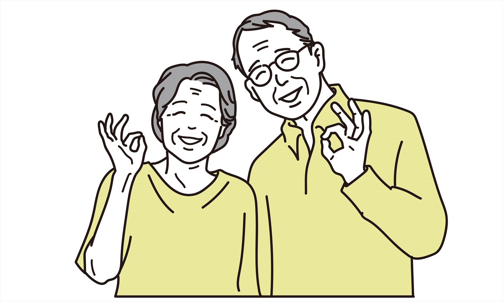 家族のお世話